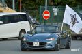 Адмирал провёл первый домашний матч нового сезона