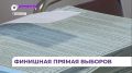� �������� �� ������ � ����������� �����������