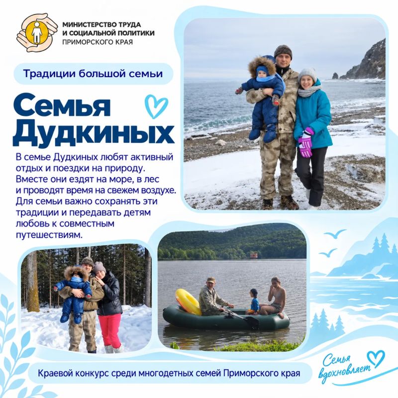 Народное голосование продолжается Народное голосование продолжается