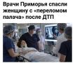 ������ �������� ������ ������� � ���������� ������ ����� ��ϻ: ���������� ������� ������������ � ������ �������� �������� � ������