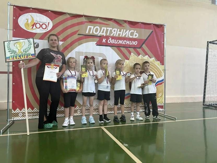 Пять команд, спортивные испытания и первые победы в ГТО Пять команд, спортивные испытания и первые победы в ГТО