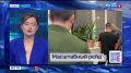 Новости Приморья коротко.. - Масштабный миграционный рейд прошел в Спасске-Дальнем; - Комплексы фиксации нарушений ПДД позволили полностью ликвидировать 22 аварийных очага в Приморье; - 46 тысяч тюльпанов планируют высадить...