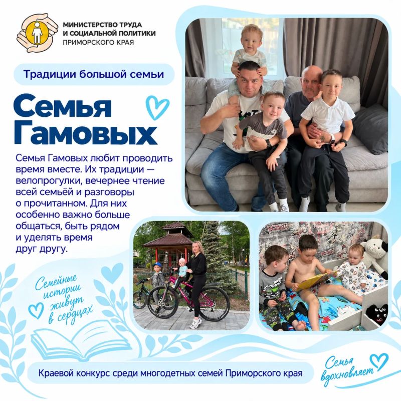 Народное голосование продолжается Народное голосование продолжается