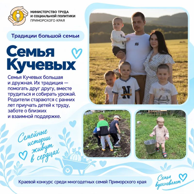 Народное голосование продолжается Народное голосование продолжается