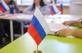 Досрочно проголосовать смогли приморцы из отдалённых и труднодоступных территорий Приморья