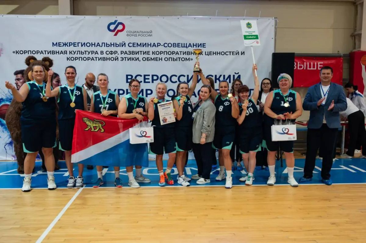 Золото у Приморья: «СаФаРи» — чемпионы Дальнего Востока по баскетболу Золото у Приморья: «СаФаРи» — чемпионы Дальнего Востока по баскетболу