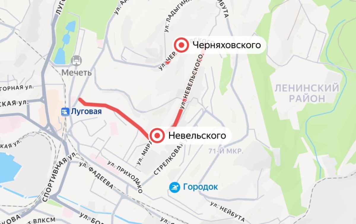 Сроки капитального ремонта улиц Невельского и Черняховского продлили на два месяца