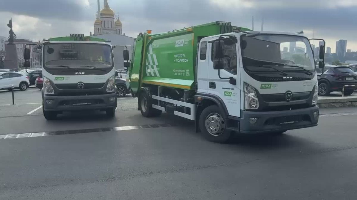 Олег Кожемяко: Во Владивостоке продолжается пополнение автопарка коммунальной техники