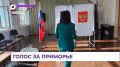 Губернатор Приморья Олег Кожемяко одним из первых пришёл на выборы в крае
