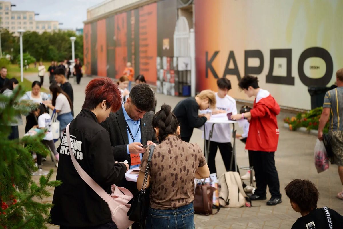 Гранд-финал «КАРДО» во Владивостоке Гранд-финал «КАРДО» во Владивостоке