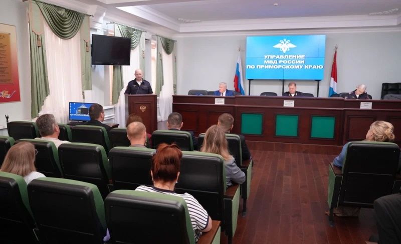 В Приморье Общественный совет при УМВД обсудил меры противодействия дистанционному мошенничеству и вовлечению молодежи в дропперство В Приморье Общественный совет при УМВД обсудил меры противодействия дистанционному мошенничеству и вовлечению молодежи в дропперство