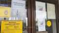 Международные наблюдатели из Италии, Армении и Мозамбика встретились с молодёжью Приморья
