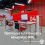 Обратиться в налоговый орган приморцы могут через МФЦ