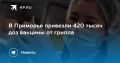 � �������� ��������� ����� ������ ������� �� ������