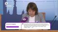 Известны предварительные результаты голосования по выборам депутатов в Заксобрание Приморья