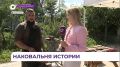 От Древней Руси до императорской эпохи