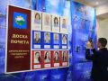 Арсеньев отметил 124-летие