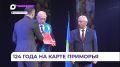 ������ ��������� �������� 124-����� ���������� ������