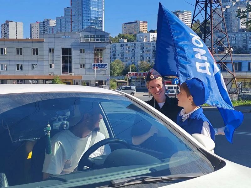 Во Владивостоке стартовала Всероссийская неделя дорожной безопасности Во Владивостоке стартовала Всероссийская неделя дорожной безопасности