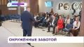 � �������� ��������� ������ �Za ������� � ��������� �� ���������� ���