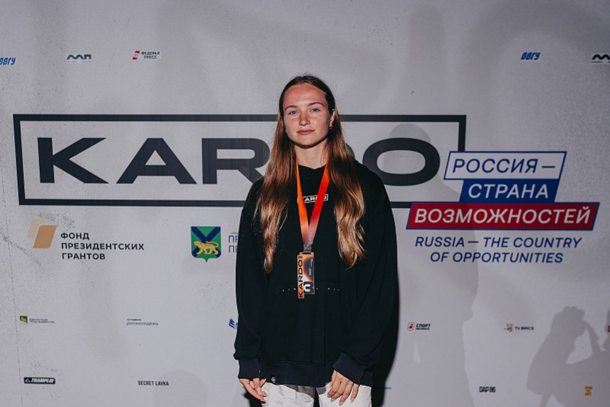 Семеро приморцев стали победителями и призёрами гранд-финала конкурса-премии уличной культуры Семеро приморцев стали победителями и призёрами гранд-финала конкурса-премии уличной культуры