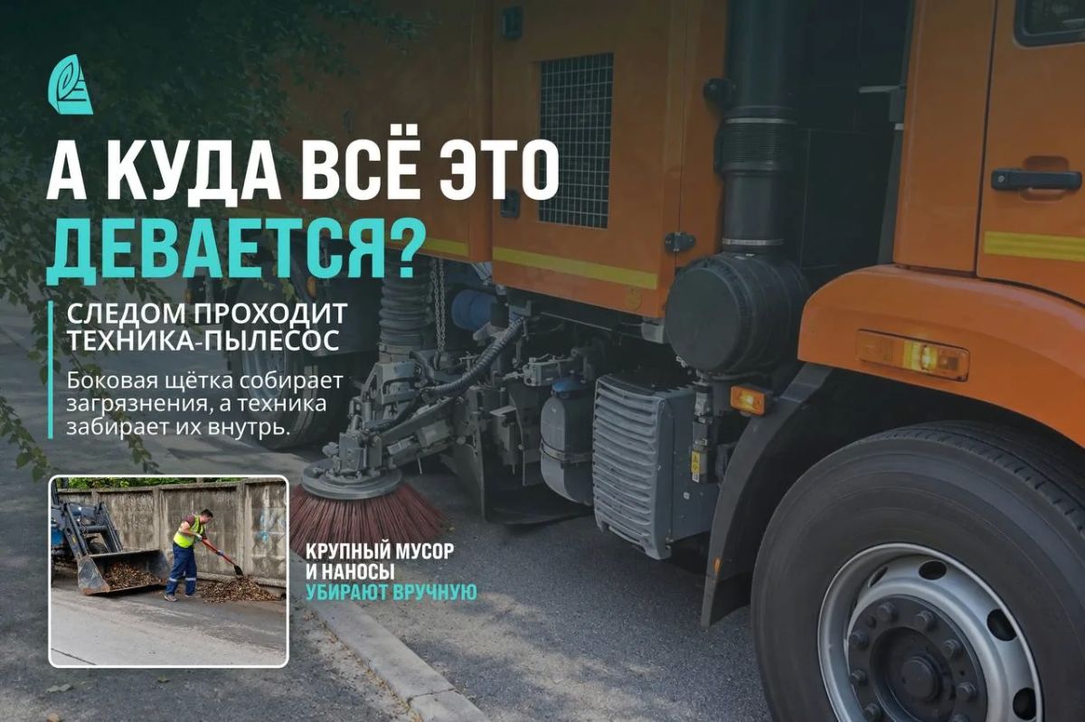 Почему тракторы с щётками работают без воды? И зачем они нужны зимой? Почему тракторы с щётками работают без воды? И зачем они нужны зимой?