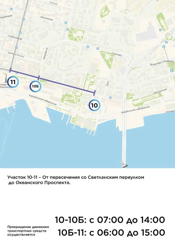 Во Владивостоке пройдет юбилейный марафон по мостам Galaxy Vladivostok Marathon Во Владивостоке пройдет юбилейный марафон по мостам Galaxy Vladivostok Marathon