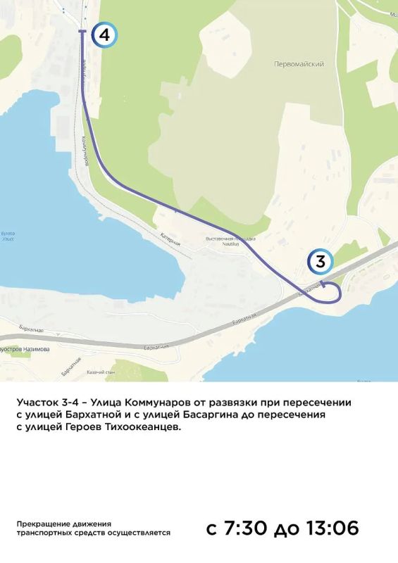 Во Владивостоке пройдет юбилейный марафон по мостам Galaxy Vladivostok Marathon Во Владивостоке пройдет юбилейный марафон по мостам Galaxy Vladivostok Marathon