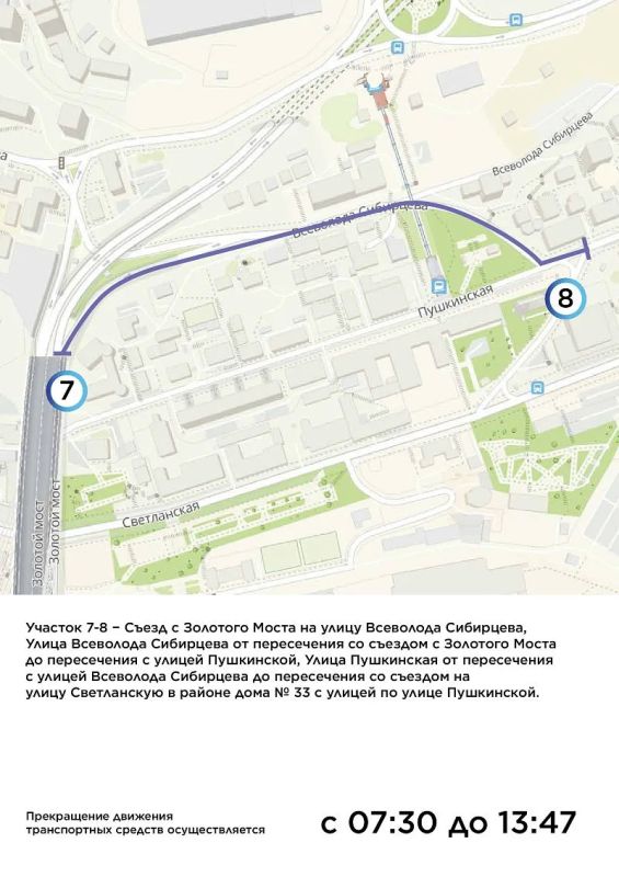 Во Владивостоке пройдет юбилейный марафон по мостам Galaxy Vladivostok Marathon Во Владивостоке пройдет юбилейный марафон по мостам Galaxy Vladivostok Marathon