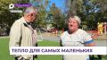 Масштабное обновление системы теплоснабжения идёт в детском саду № 12 в Фокино
