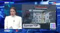 Новости Приморья коротко.. - На общественное обсуждение представили законопроект о создании единой территории опережающего развития Дальнего Востока и Арктики; - Продажу алкоголя ограничат во Владивостоке 26 и 27 сентября; -...