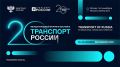 ������������� ������ � 2026� � ������: ��� ���� ����������