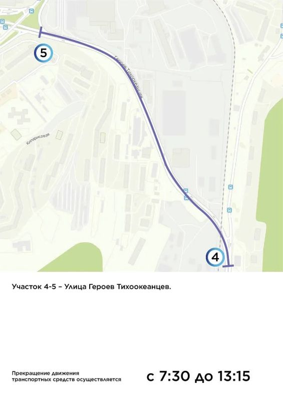 Во Владивостоке пройдет юбилейный марафон по мостам Galaxy Vladivostok Marathon Во Владивостоке пройдет юбилейный марафон по мостам Galaxy Vladivostok Marathon
