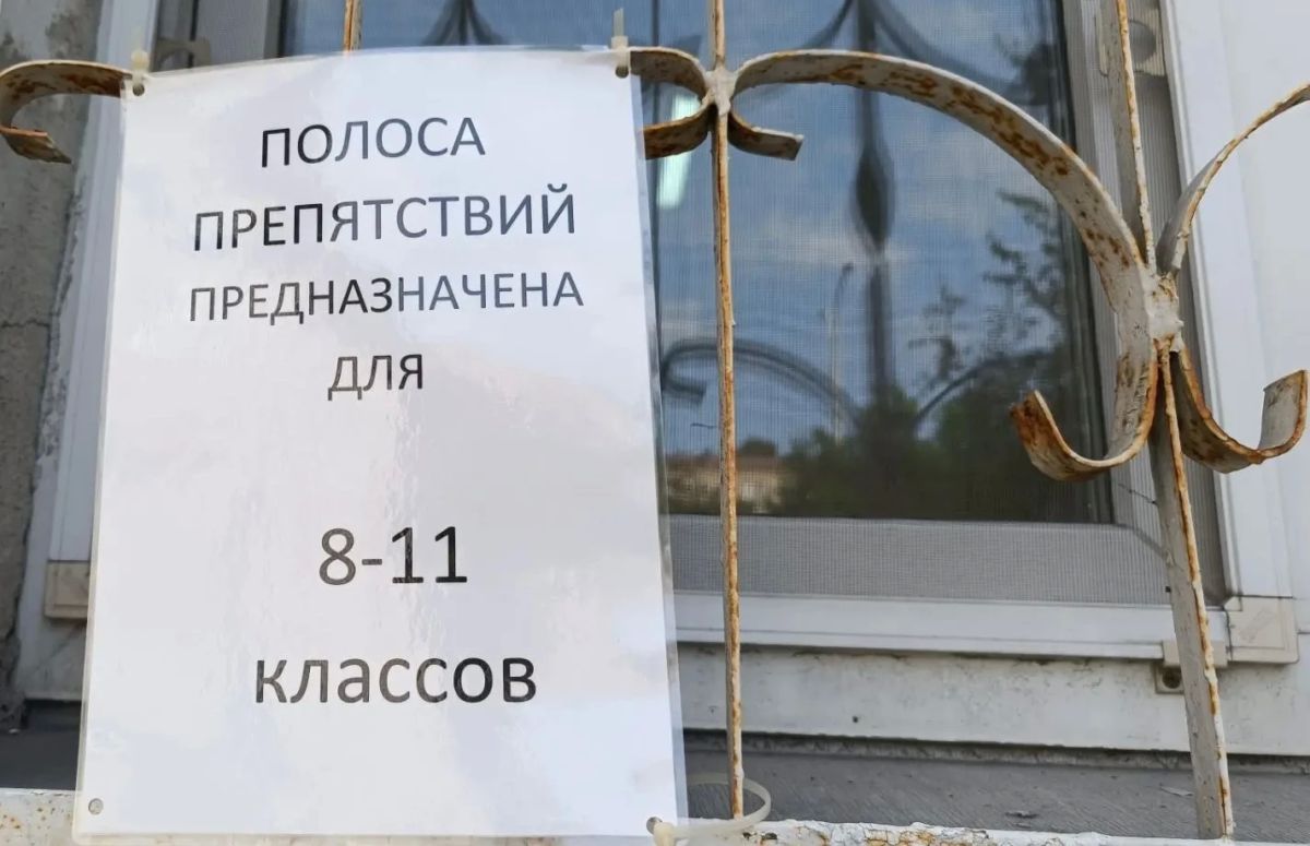 Общественные наблюдатели проверили военно-спортивные полосы в Находке Общественные наблюдатели проверили военно-спортивные полосы в Находке