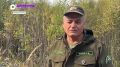 Лесничие вышли в рейды против браконьеров в Приморье