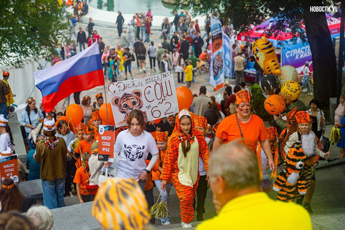В воскресенье во Владивостоке будут отмечать День тигра