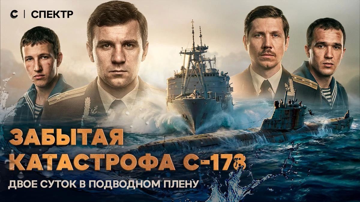 В БЕЛАРУСИ ФИЛЬМ-ПОБЕДИТЕЛЬ ТЕЛЕФЕСТИВАЛЯ "ЧЕЛОВЕК И МОРЕ" СТАЛ ОСОБЕННЫМ СОБЫТИЕМ ОСЕНИ В БЕЛАРУСИ ФИЛЬМ-ПОБЕДИТЕЛЬ ТЕЛЕФЕСТИВАЛЯ "ЧЕЛОВЕК И МОРЕ" СТАЛ ОСОБЕННЫМ СОБЫТИЕМ ОСЕНИ