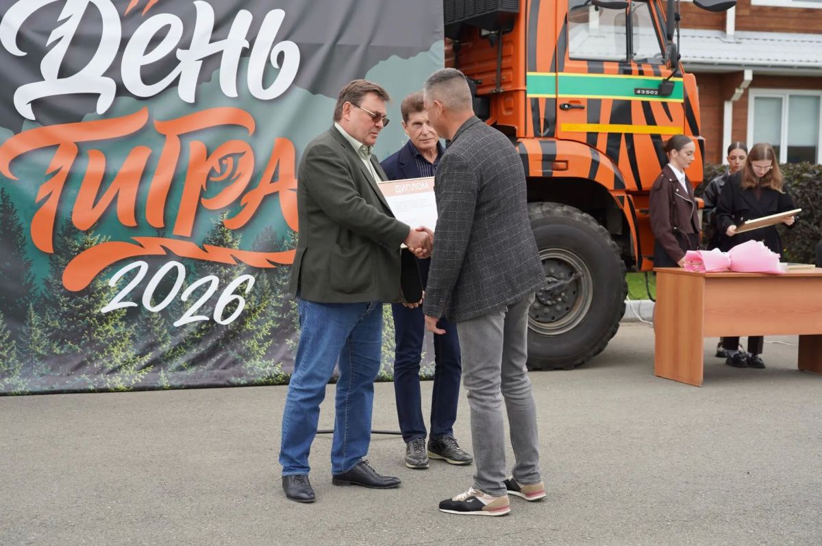 Новую спецтехнику получили службы охраны природы Приморья Новую спецтехнику получили службы охраны природы Приморья