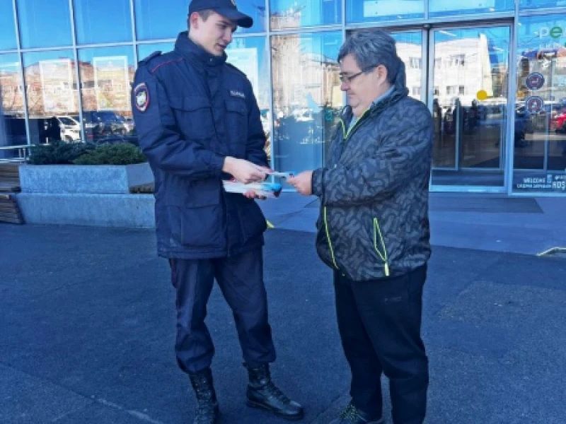Полиция проводит II этап акции «Сообщи, где торгуют смертью» в Приморье Полиция проводит II этап акции «Сообщи, где торгуют смертью» в Приморье