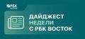 ��� ������ | �������� ��������