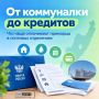 ������������ ������� ����� �������������� �������� � �������� ���������� ����������� ����