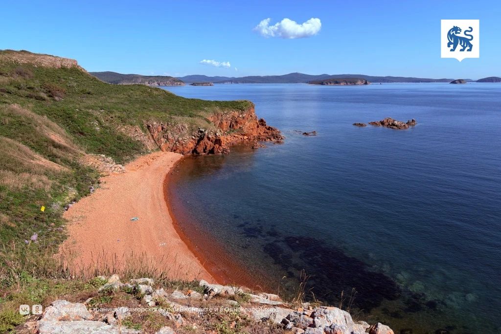 Новая экотропа открыта в Морском заповеднике во Владивостоке