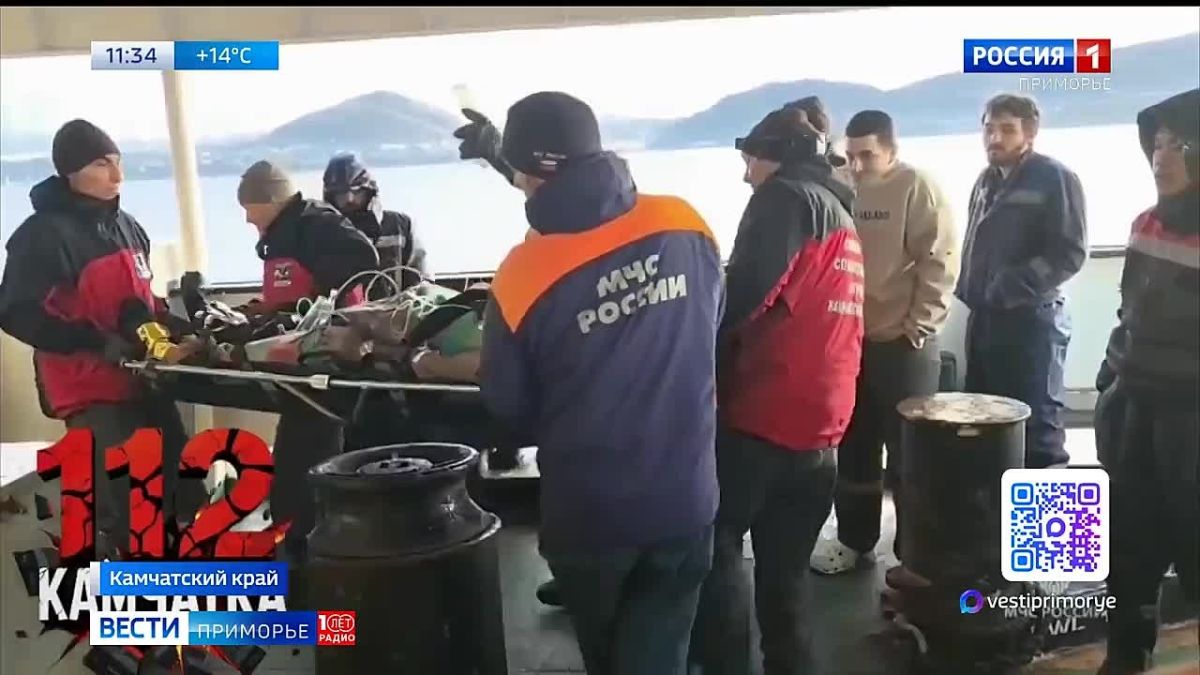На Камчатке пропал студент морского колледжа из Приморья