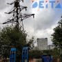 Возможная причина вечерних и утренних отключений света на Фадеева и Нейбута