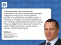 �������� ��������� ������� � ������������� ������� �������� ������� (��)