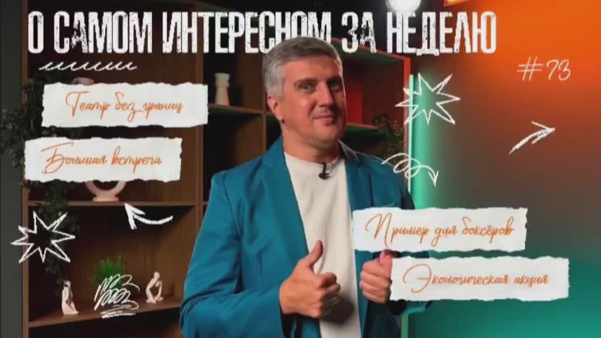 Осень в Приморье потихоньку вступает в свои права