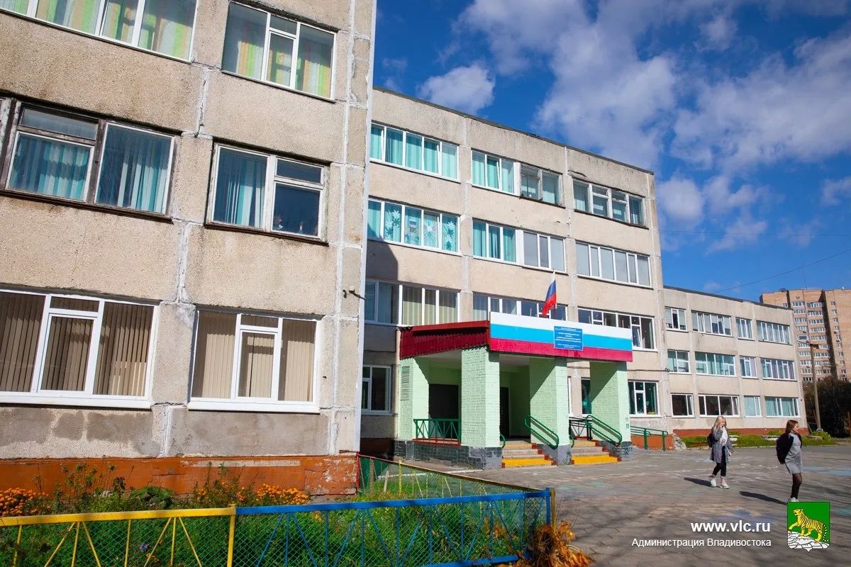 Школы и детские сады Владивостока будут работать меньше из-за отсутствия воды