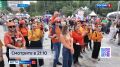 3000 тигров вышли на улицы Владивостока