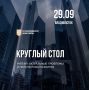 Ритейл Приморья: как не догонять рынок, а формировать его?