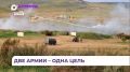 Учения вооружённых сил России и Шри-Ланки впервые прошли на территории приморского полигона